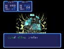 時空を越え蒼い地球目指しガデュリンを実況プレイAct3-2おーい