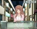 大阪ではよくあること　「大阪CRISIS」　part12