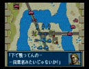 THE HYBRID FRONT(ハイブリッドフロント) プレイ動画　PART07