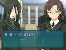 アマガミ 普通すぎるプレイ動画 中多紗江編2