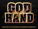 GODHAND HARD貼紙(+α)実況プレイ 闘技場No.46~49