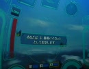 【戦場の絆】色んな機体で上を目指す　その２８。MT(R) 66 Aクラ