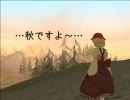 【東方GTA】文のSA取材紀行・号外その５・５