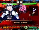 【三国志大戦3】メインデッキが決まらない【雄飛英魂】