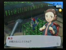 【P3】自然にペルソナ3実況プレイ【H.264】　Part107