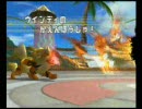 【バトレボ】氷点下で活動するPT【その２】
