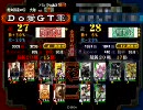 三国志大戦3　6枚魏武ｖｓ6枚大徳　独立国家四国ﾁｰﾑBOX20