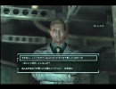 【Fallout3】ロン毛が実況プレイpart10-2