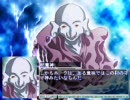 【バナナは】デモンハァト実況動画：２３【正義】