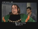 神業－KAMIWAZA－　でんきやのブザマによく噛む実況　Part24