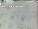 暗黒放送　10/05　２枠目【名刺をもらったキャバ嬢をするに電話放送】