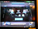 ＭＪ４　本日の最高得点　４人打ち