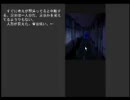 【腐女子実況】学校の殺人ピエロで腐ってみた　３