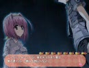 オトメスマイル　プレイ動画　雛乃ルート　12