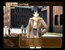 ホワイトブレス~絆~を実況プレイしてみるpart07(一ノ瀬　未緒√)