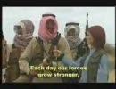 イラク ゲリラ兵