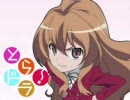 【今更？】RAINBOW GIRL歌ってみた【知らんがな】