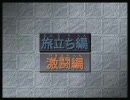 カスタムロボV2をやりたいように実況してみた　その29