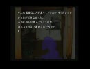 【recog】1003かまいたちの夜実況4枠目【ニコ生】