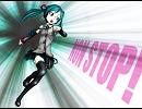 【初音ミク】NoNStop!!【オリジナル/project U.N.T】