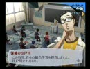 【ペルソナ３】高校生活やりなおしたい！ 【実況】 part21