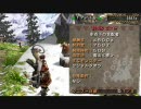 あまのじゃくがボウガンだけ担いでMHP2Gを実況プレイ　村下位その15