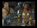 泣き虫女のFF10ごにょごにょ実況プレイ(自由散策)-5