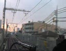 【再うp】090215[京急]羽田空港→京急川崎 2441F 蒲田から女性運転士