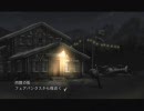 単発実況　Vol.2　カドゥケウス　その1