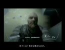 【PS3】 F.E.A.R.2 平凡な実況プレイ part4
