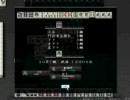 【天鳳】サン麻雀放浪記第九十ニ夜【実況】