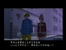 暑いし絶体絶命都市２で涼みながら実況part8