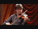 Joshua Bell with Tiempo Libre - Para Ti