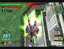 機動武闘伝GガンダムVSガンダム　東方不敗暁に死す！ 