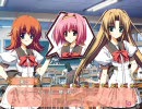 オトメスマイル　プレイ動画　雛乃ルート　18