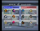 バトレボ実況風ストーリーの舞台裏byレターラ