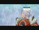[PS3]テイルズオブヴェスペリア プレイ動画 その62[TOV]