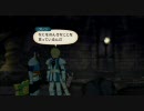「PS3」TOV テイルズオブヴェスペリアpart60　プレイ動画
