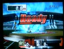 スマブラX ARC フシギソウ 799,7m