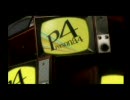 気軽に実況？プレイ【ペルソナ４】part１