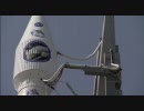 【10月９日】月面に激しく衝突してみるつもりです(LCROSS)【NASA】