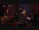Martial Solal Trio - Tea For Two