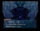 【実況】ワイルドアームズAC:Fを遊び尽くす Part12_2
