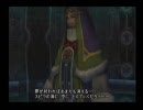 泣き虫女のFF10ごにょごにょ実況プレイ(自由散策)-6