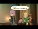 【PS3】田舎もんが正義を貫き通すRPGを実況プレイ-Part20【TOV】