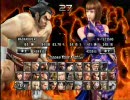 鉄拳DR ONLINE 18-21