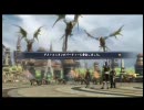 【ラストレムナント】真覇王目指して字幕解説プレイ。part23【XBOX360版】