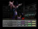 【縛り実況】FF7公式チートを使って縛り実況プレイパート4-2