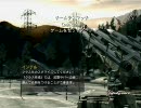 【CoD4】 身の程を知った NiCoD祭 TDM 【xbox360】