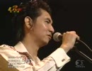 ORIGINAL LOVE2003年LIVE「MC～接吻」